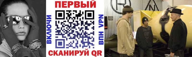 АМФЕТАМИН Premium  Купить  Тихвин 