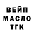 ТГК концентрат Kara Heneghan