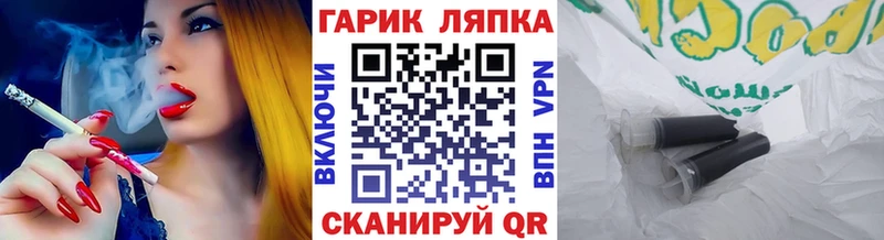 Гашиш Premium Тихвин