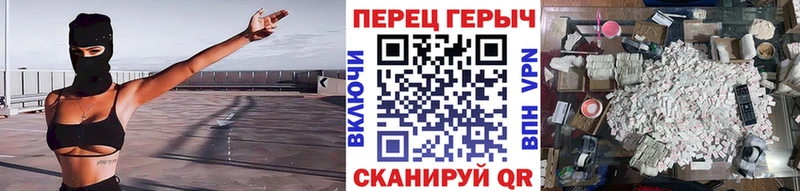 Купить  Тихвин  Героин белый 