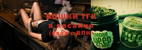 кокаин премиум Дмитровск