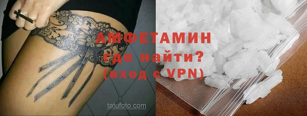 кокаин премиум Дмитровск