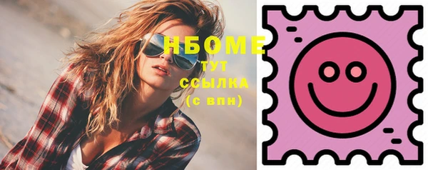 MESCALINE Дмитров
