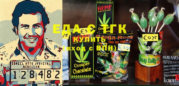 MESCALINE Дмитров