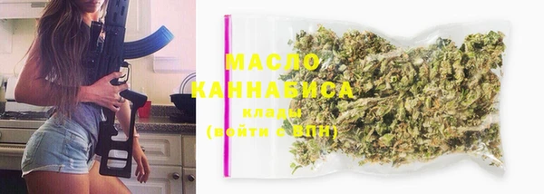 MESCALINE Дмитров