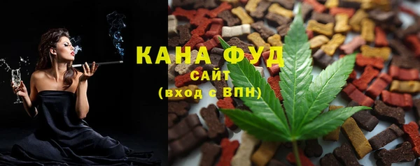 MESCALINE Дмитров