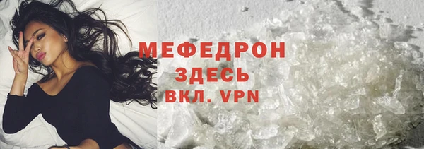 кокаин премиум Дмитриев