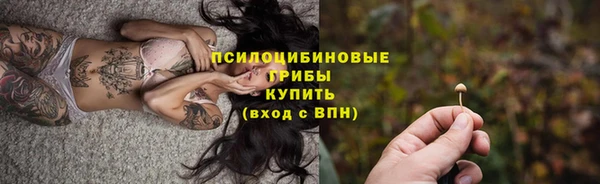 кокаин премиум Дмитровск