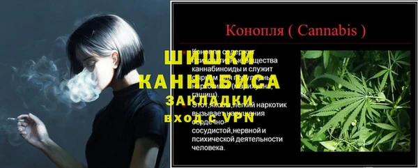 кокаин премиум Дмитриев