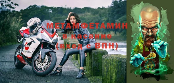 кокаин премиум Дмитровск