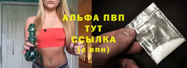 кокаин премиум Дмитриев
