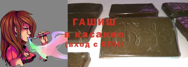 MESCALINE Дмитров