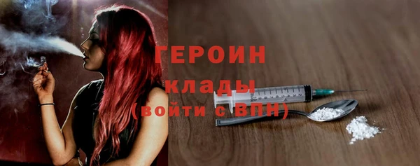 MESCALINE Дмитров