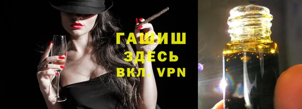 кокаин премиум Дмитриев
