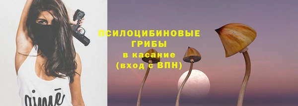 MESCALINE Дмитров