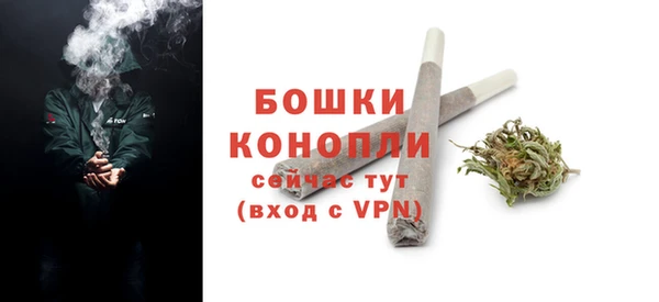 кокаин премиум Дмитриев