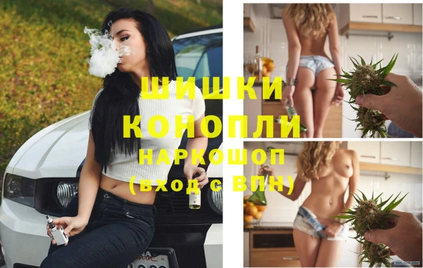 альфа пвп Струнино