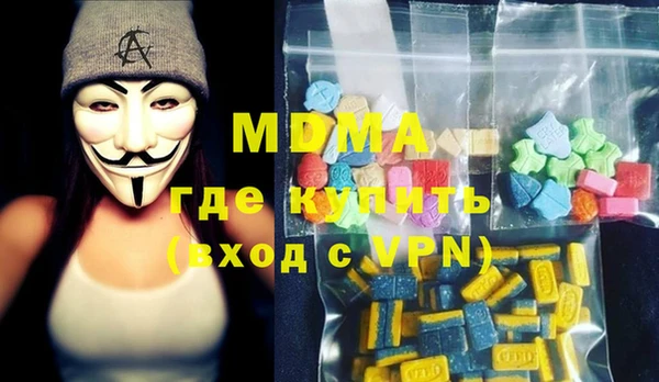 кокаин премиум Дмитриев