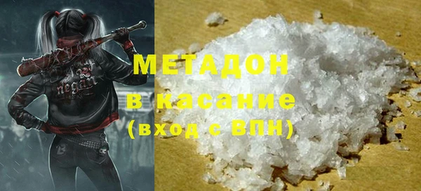 мяу мяу мука Строитель
