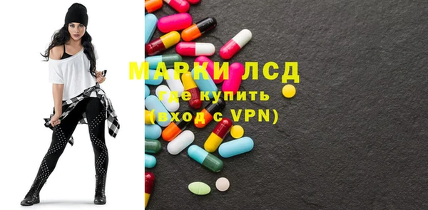 кокаин премиум Дмитровск