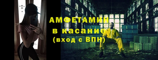 кокаин премиум Дмитровск