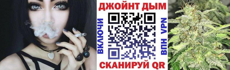 Купить где  Тихвин  Бошки марихуана конопля 